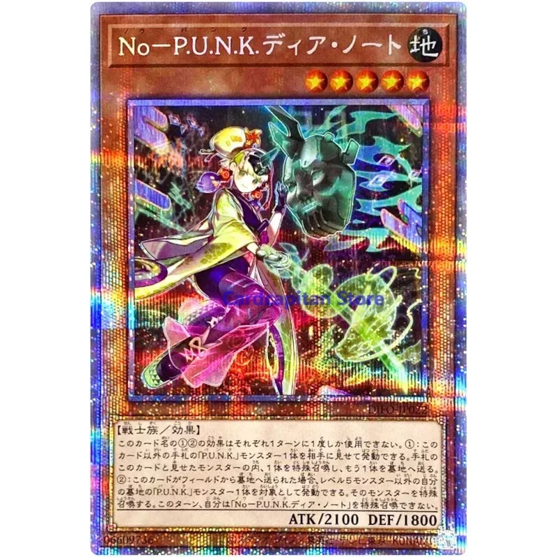 

Ю-Ги-О НО-П.У.Н.К. Deer Note — Prismatic Secret Rare DIFO-JP022 — коллекция японских карт YuGiOh (оригинал), подарочные игрушки