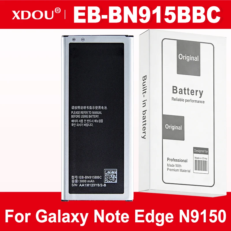 Brand New EB-BN915B…
