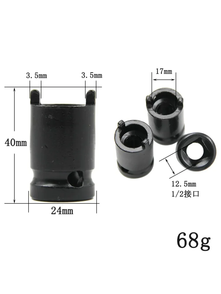 Angle Grinder Socket Wrench 1/2 Interface 12.5mm Manual Electric Pressure Plate Disassembly Socket Tool Accessories