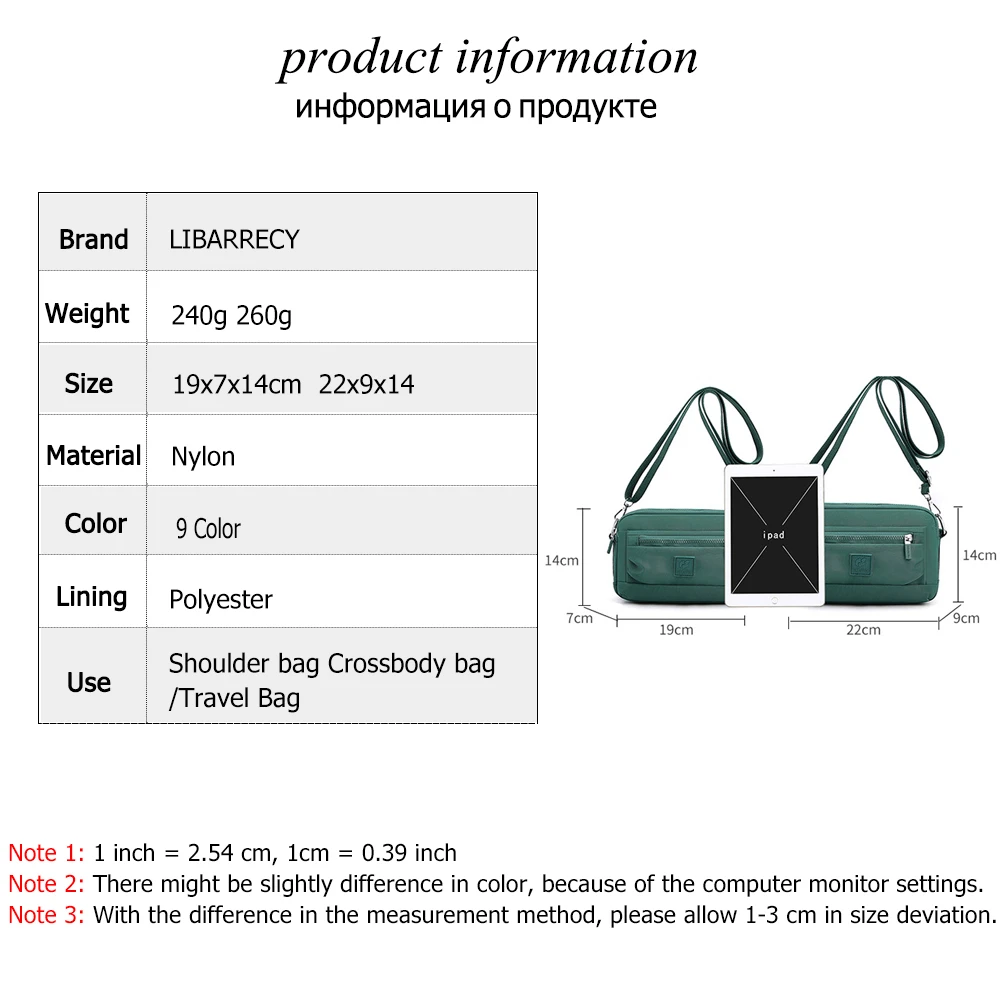 Solid Color Designer High Quality Nylon Ladies Shoulder Bag 2022 New Fashion Women Messenger Bags Mobile Phone Bag Bolso Mujer