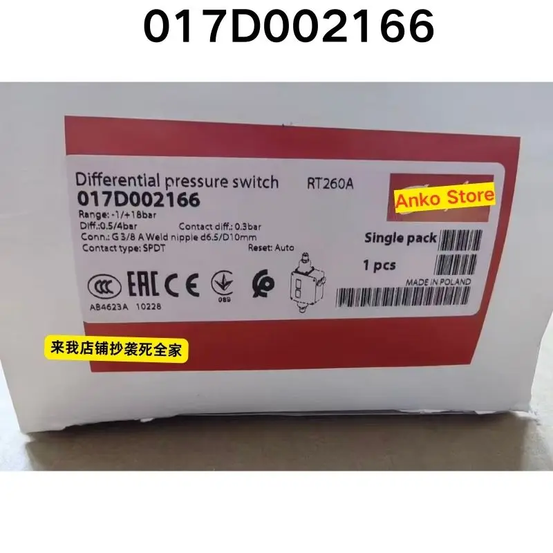 

Brand-new Original RT260A 017D002166 differential pressure controller