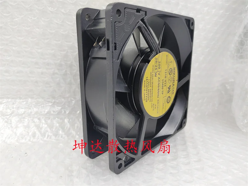 IKURA 1316-434 U3450-TP AC 200V 28/25W 2-Pin Server Cooling Fan