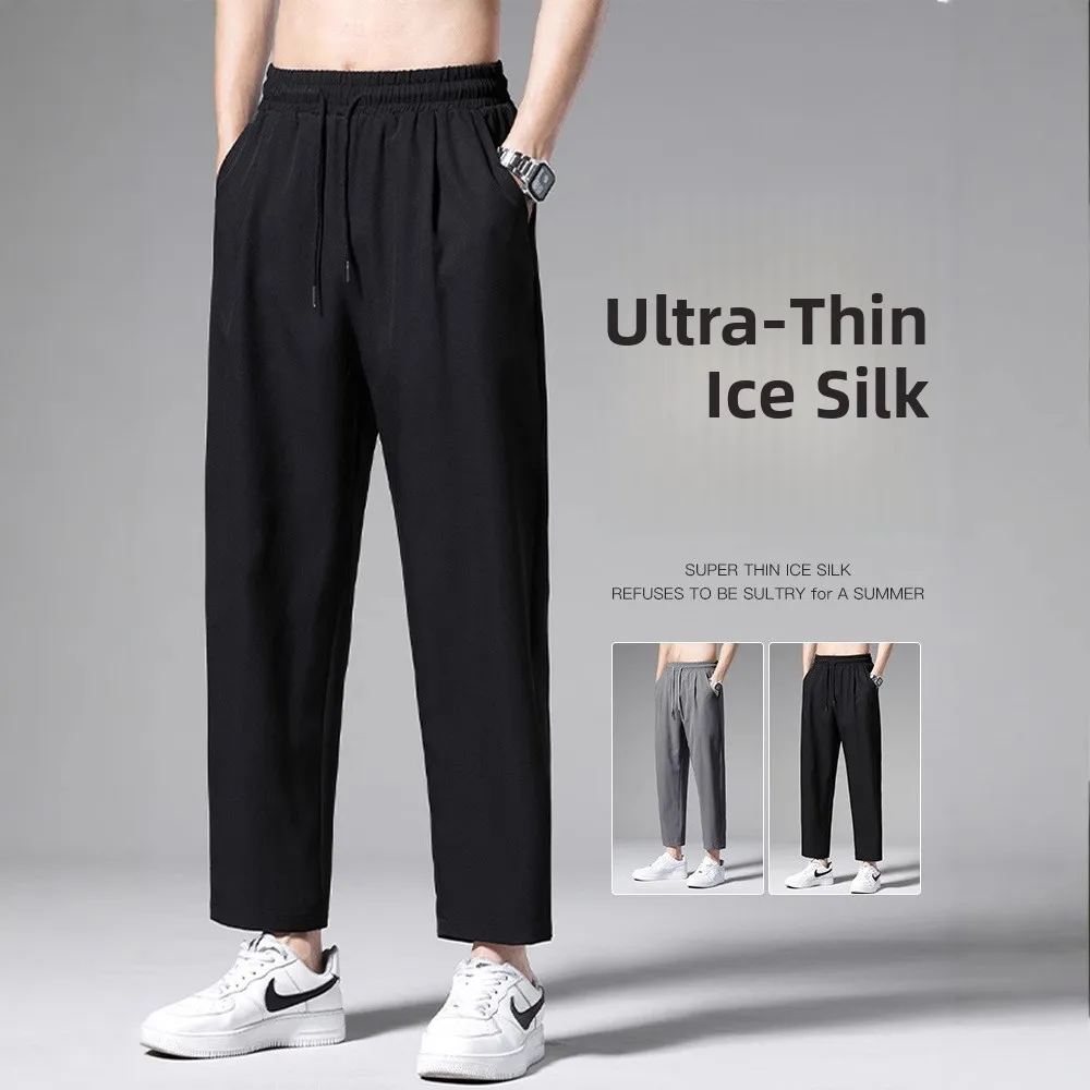 

Summer Ice Silk Ultra-Thin Sports Pants Men's Casual Straight Leg High Waist Polyester Fiber High Waist Faionable Nine Points