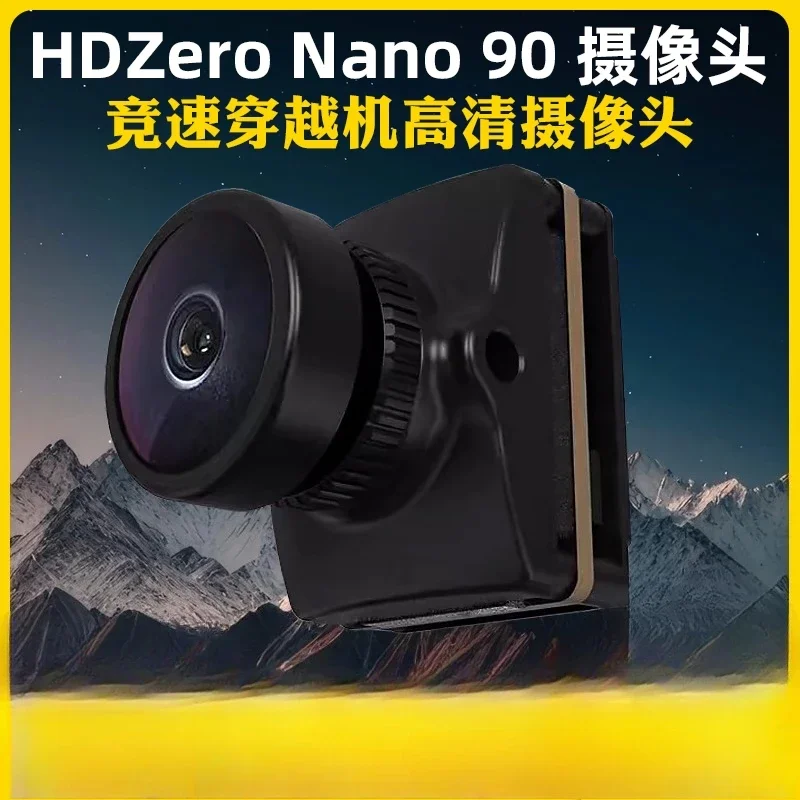 Hdzero Nano 90 V2 C…