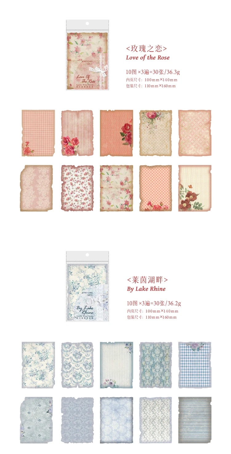 30 Teile/paket Sanfte Wind Serie Scrapbooking Dekorative Papier Material Perfekt für Collage Journaling Handwerk Diy Liefert – Detail 19