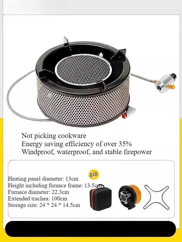 Separate camping and picnic cooking equipment, outdoor portable tea stove set