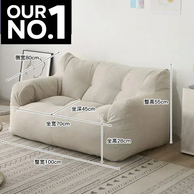 Small Double Bean Bag Sofa Double Seat Reclining Soft Comfortable Sofa Balcony Bedroom Washable Fabric Sofa