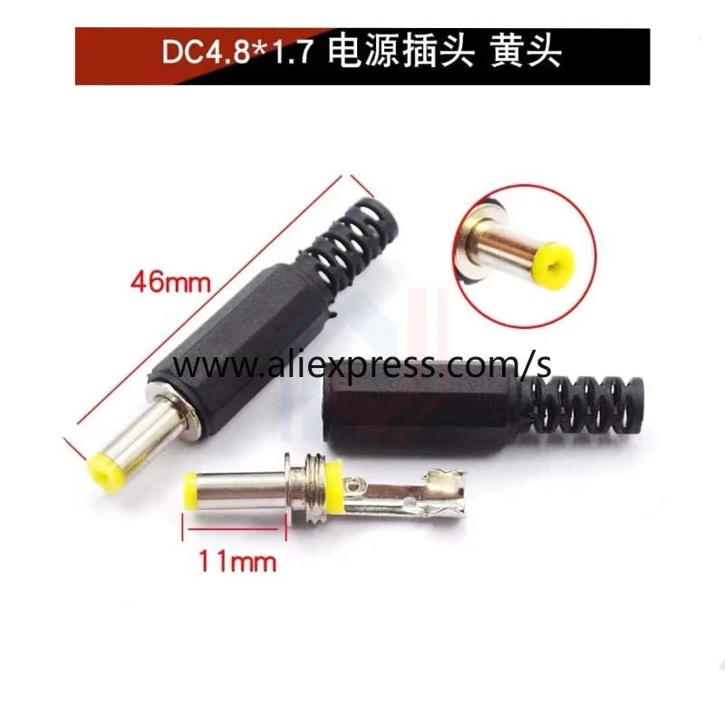 10PCS DC Power Adapter plug 5.5*2.1mm DC Plug Connector Welding Line Male Plug 5.5x2.5 4.8 1.7 1.35 0.7MM