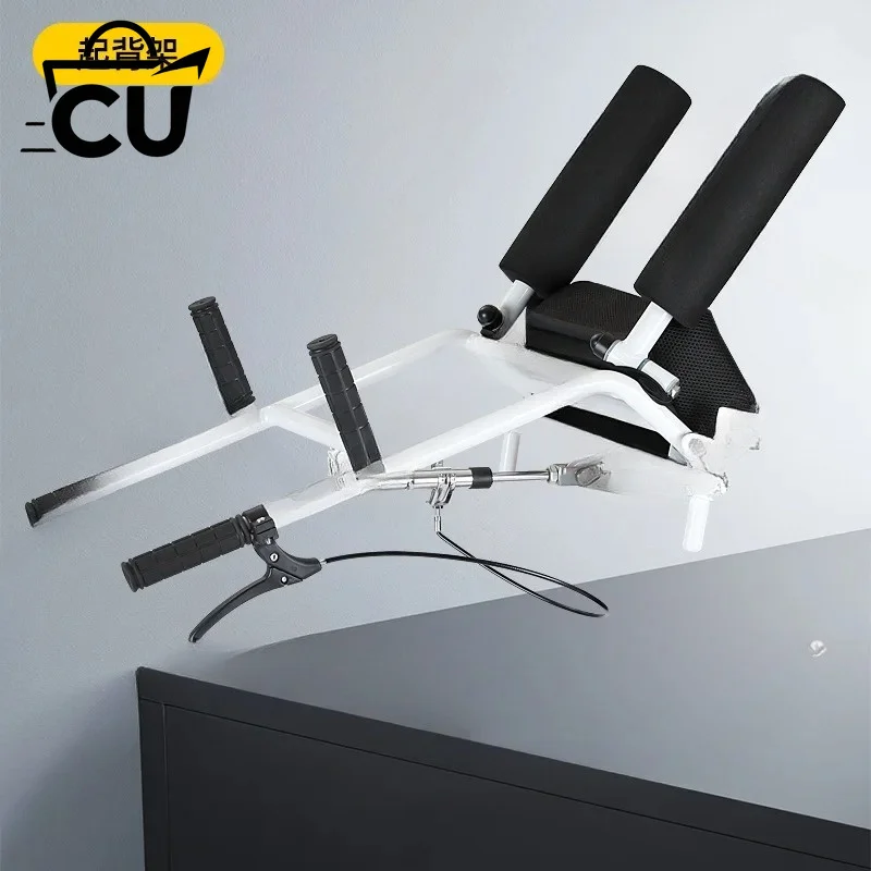 Sling Back - Lifting Device for Multi - Functional Transfer Machine