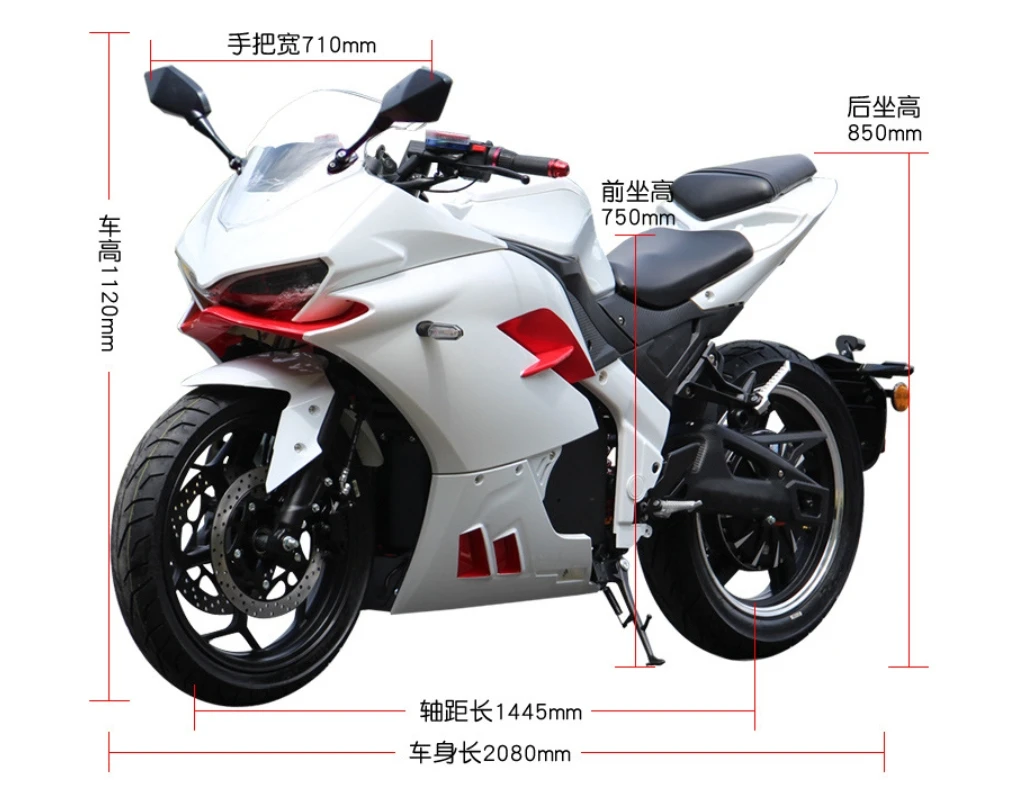 XDSS 3000W High-Speed Racing Motorcycle Vintage 80km/h Moped For Adults 72v Voltage Smart Electron Cruiser Touring Motorcycles