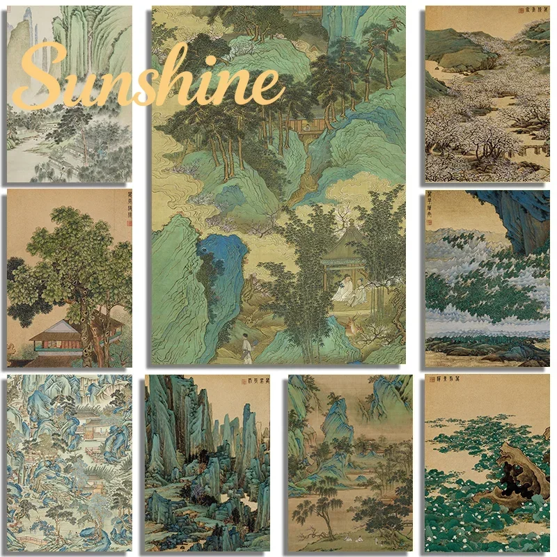 (No frame)Inn in the Mountains Chinese Ancient Wall Art Asian Oriental Scenery Landscape Antique Posters Prints Canvas Pictur