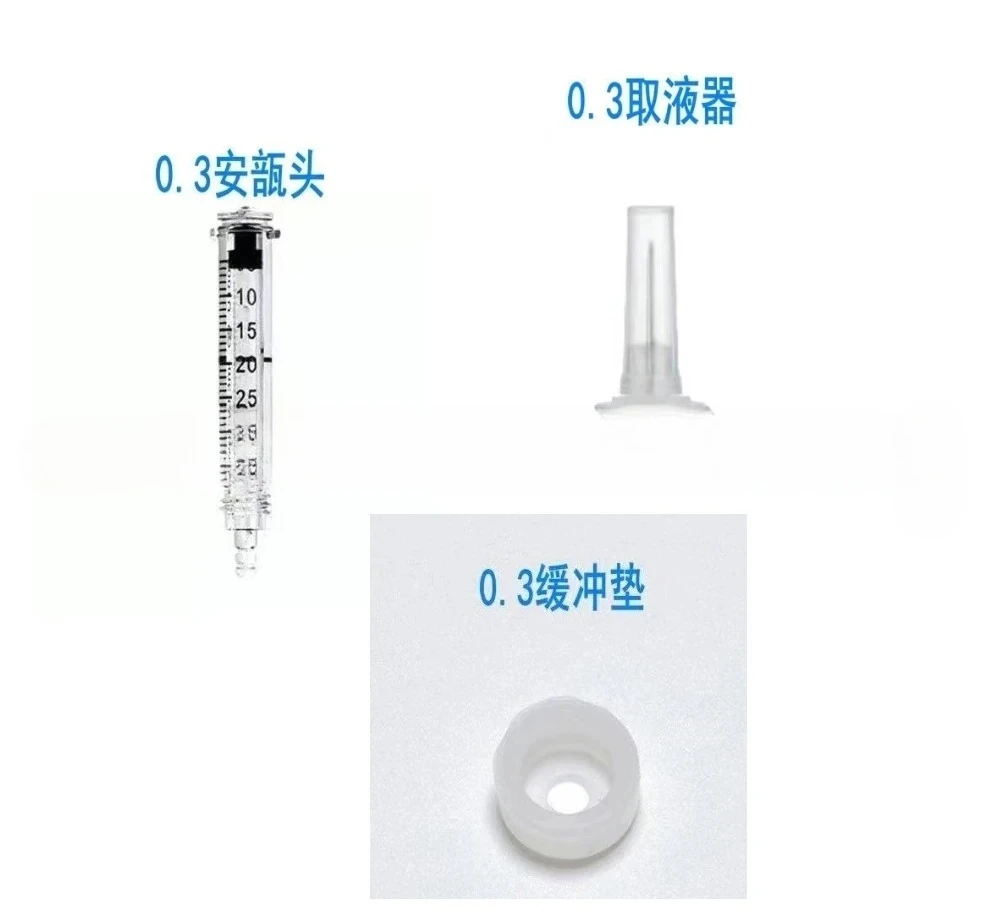 

10 sets for water light atomizer