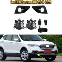 1 Set Car Fog Lights Assembly  Fog Lamp Halogen Bulb For FAW Besturn X80 2017 2018 2019 2020 2021