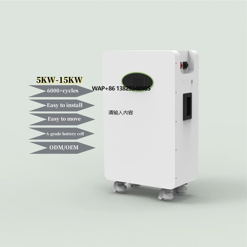 

50kWh Home Energy Storage System Low Voltage Vertical Solar Battery 51.2V Lifepo4 50kWh Lithium Battery Storage
