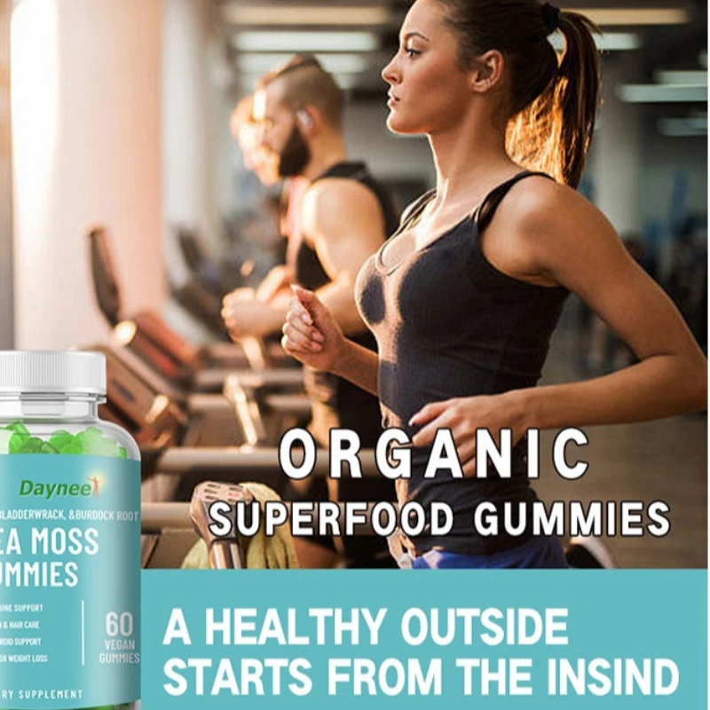 

Seaweed bear gummies promote intestinal peristalsis, reduce calories, promote bone health, and improve memory