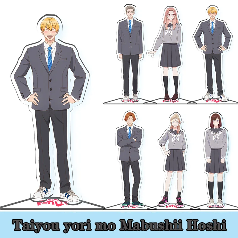 Anime A Star Brighter Than The Sun Acrylic Sae Iwata Koki Kamishiro Stand Figure Display Cosplay Charm Desktop Model Plate Gift