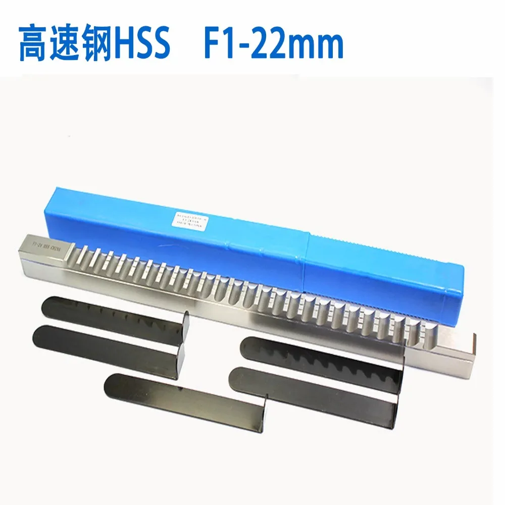 20mm/22mm/24mm/25mm Push‑Type Keyway Broach, Industrial Broaching Cutter For CNC Router Metalworking Processing