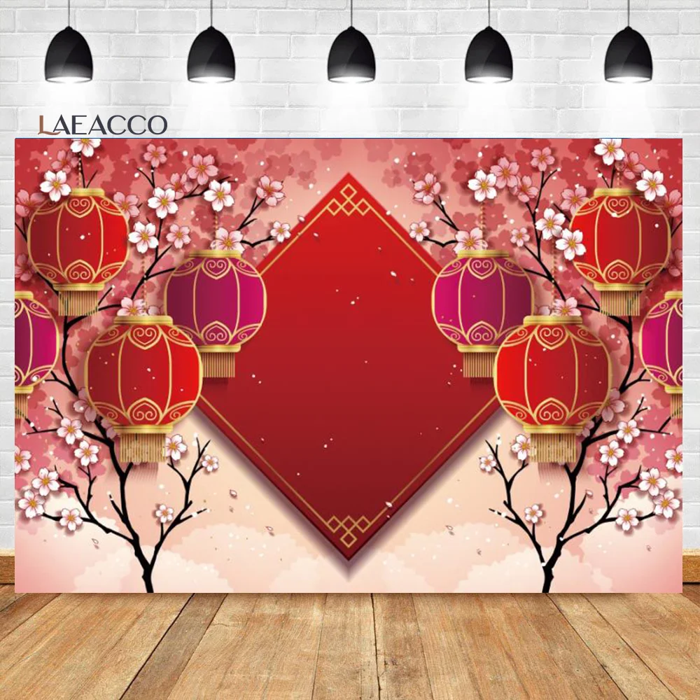 Laeacco Chinese Classical Theme Spring Festival Backdrop Red Lantern Flowers Kids Adult New Year Portrait Photography Background