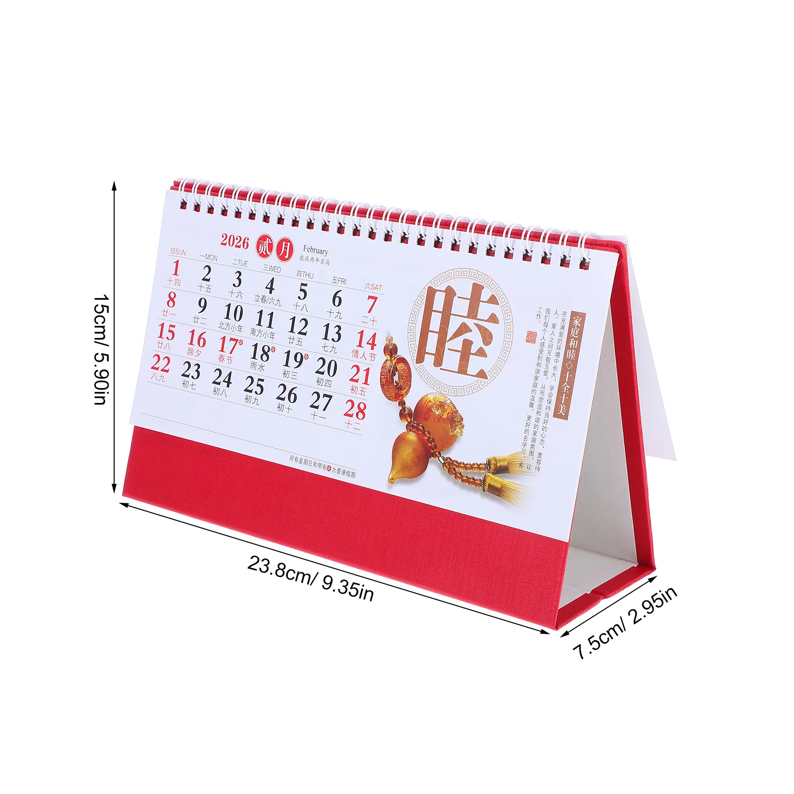 Китайский настольный календарь 2026 года, год лошади, винтажный стиль, флип-месячный настольный календарь-планировщик, лунный Новый год, фэн-шуй