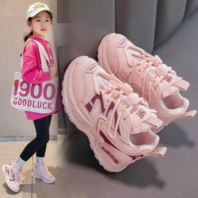 Girls' Sports Shoes Autumn New Boys Running Shoes Medium and Large Children's Casual Fashion Children's Dad Shoes Tide