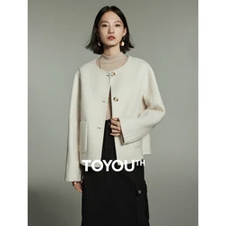 Toyouth Women Woolen Cardigan 2023 Winter Long Sleeve Round Neck Loose Thick Coat Fashion Commuting Black White Outwear Tops