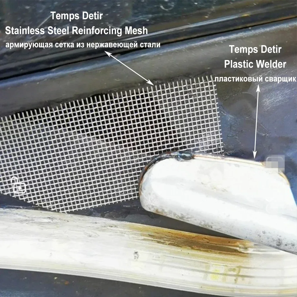 Stainless Steel Reinforcing Mesh For Car Bumper Body Hood Vents Repair Net Plastic Crack Repair Mesh Net