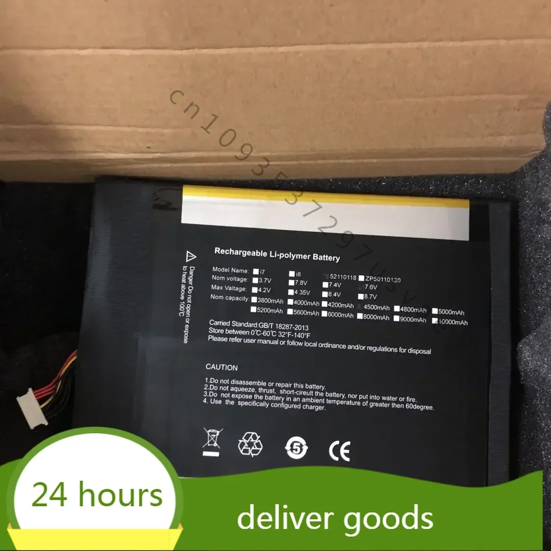 

Аккумулятор 7,6 В, 11000 мАч для Nexdock 2 34160192 П аккумулятор Аккумулятор для ноутбука