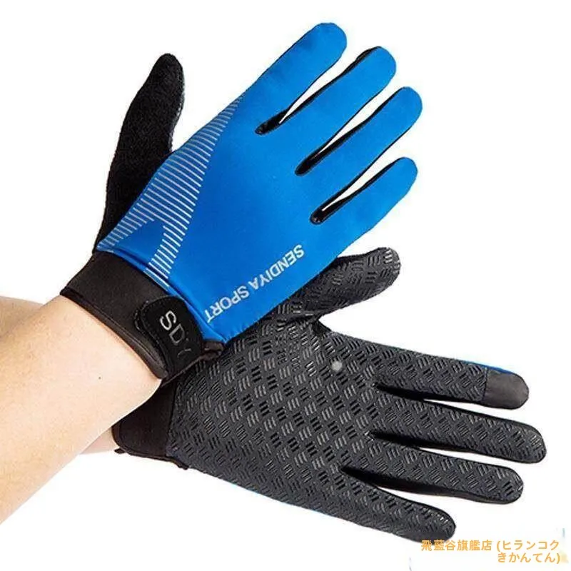 luvas-finas-antiderrapantes-e-resistentes-ao-desgaste-para-escalada-e-esportes-ao-ar-livre-ideais-para-ciclismo-de-verao-escalada-em-montanha-e-caminhada-masculinas-e-femininas