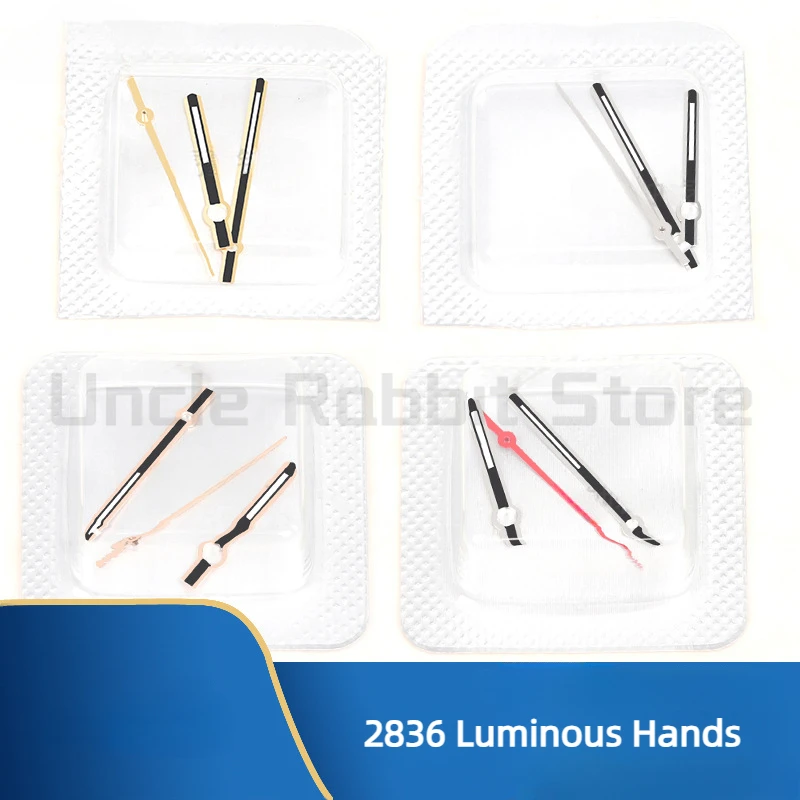 Watch Hand Accessories M021 Luminous Three-hand Hands Hour and Second Three-hand Hands Are Used for 2836 Movement Accessories