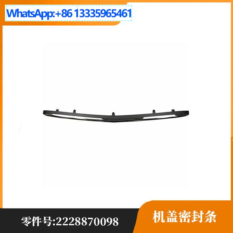 

Suitable for Mercedes-Benz S-Class Maybach S-Class Babos Speed S 222 Front Cover Seal 2228870098