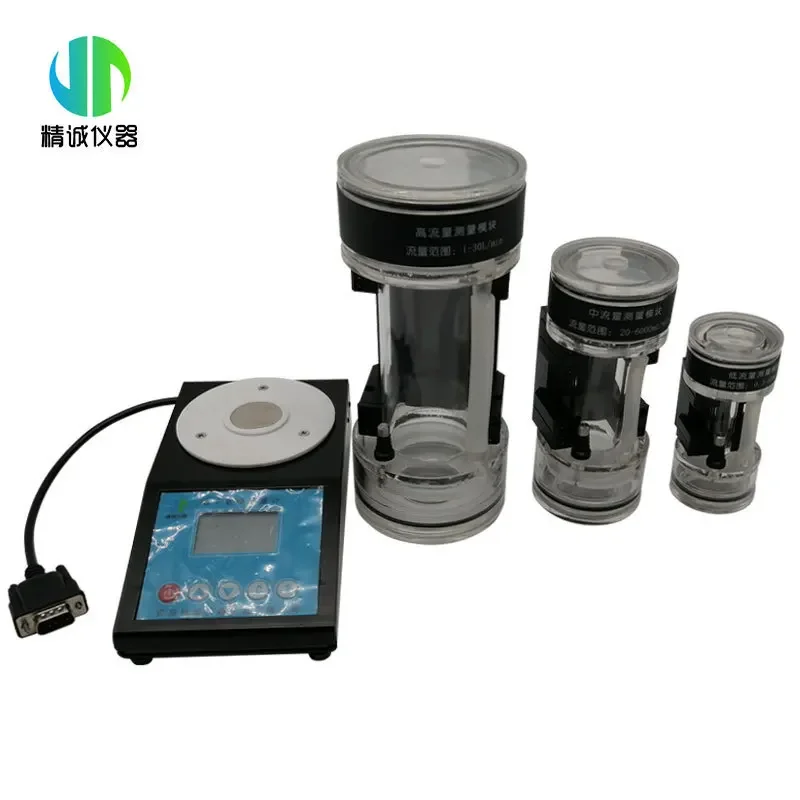 SCal Plus multi-range intelligent soap film flowmeter gas liquid flow detection temperature pressure volume corrector