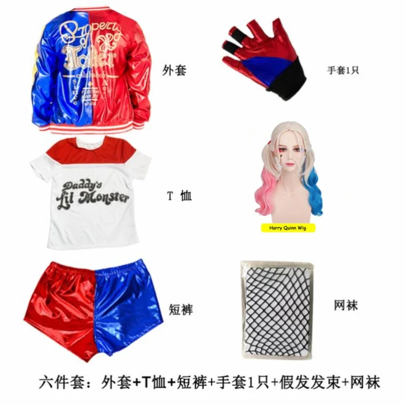 أزياء الهالوين لعام 2025 عالية الجودة Meisjes Zelfmoord Harley Quinn التأثيرية أزياء فرقة الوحش Gestikte Jas Broek أطقم الهالوين #2