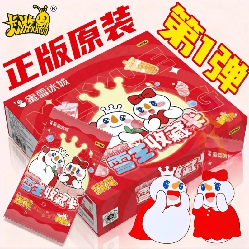 kayou-genuine-honey-snow-ice-city-snow-king-collection-card-sweet-honey-pack-series-1-peripheral-card-gift