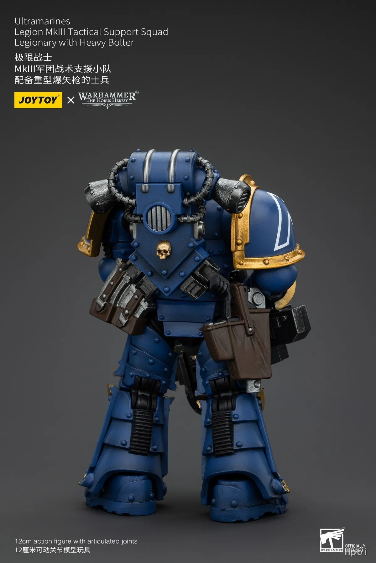 

【24 Hours Delivery】JOYTOY Warhammer40K Ultramarines Legion Mklll Tactical Support SquadLegionary with Heavy Bolter 1/18 Action