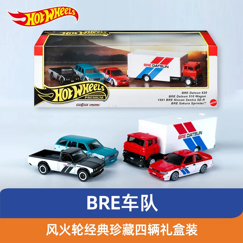 Hotwheels Hot Wheels محاكاة نموذج سيارة سبيكة الأسطول الكلاسيكي مناسبة لهدايا عيد الميلاد كديكور سطح المكتب #6