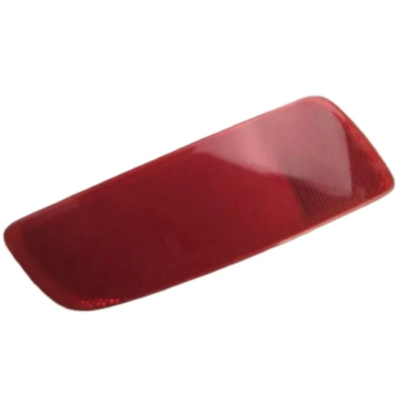 

Оригинальный задний бампер, крышка заднего фонаря, противотуманные фары, отражатель, ложная лампа, полоса для Renault Koleos 2009-2016 26560JY00A