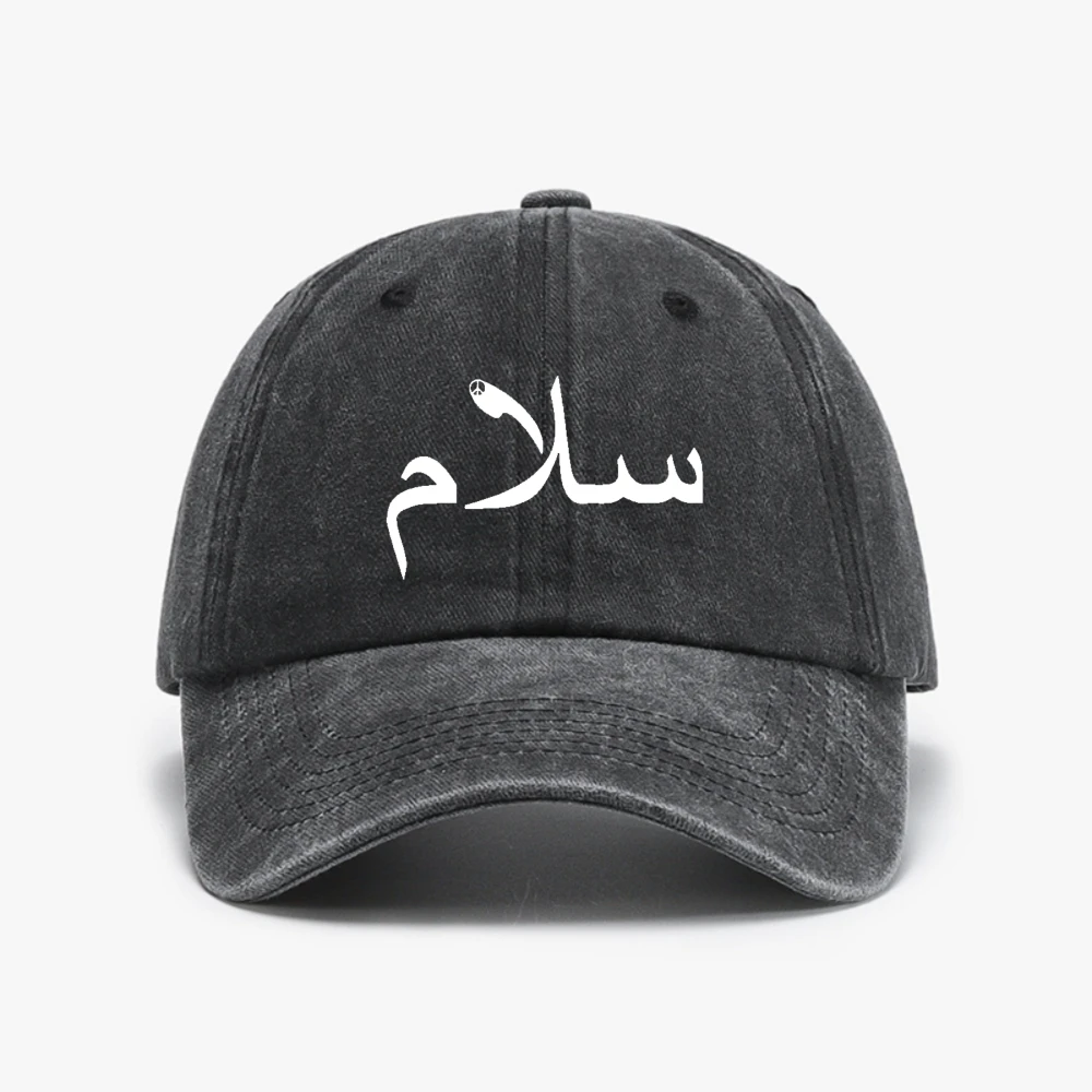 

Peace Arabic Text print baseball cap fashion Vintage Style Washed Denim Hat originality Design Peace patriot Dad hats