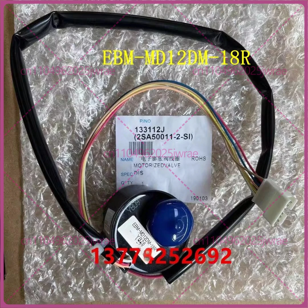 For Daikin Air Conditioner Internal Unit Electronic Expansion Valve FJAP36MMVC Electronic Expansion Valve Coil EBM-MD12DM-18R