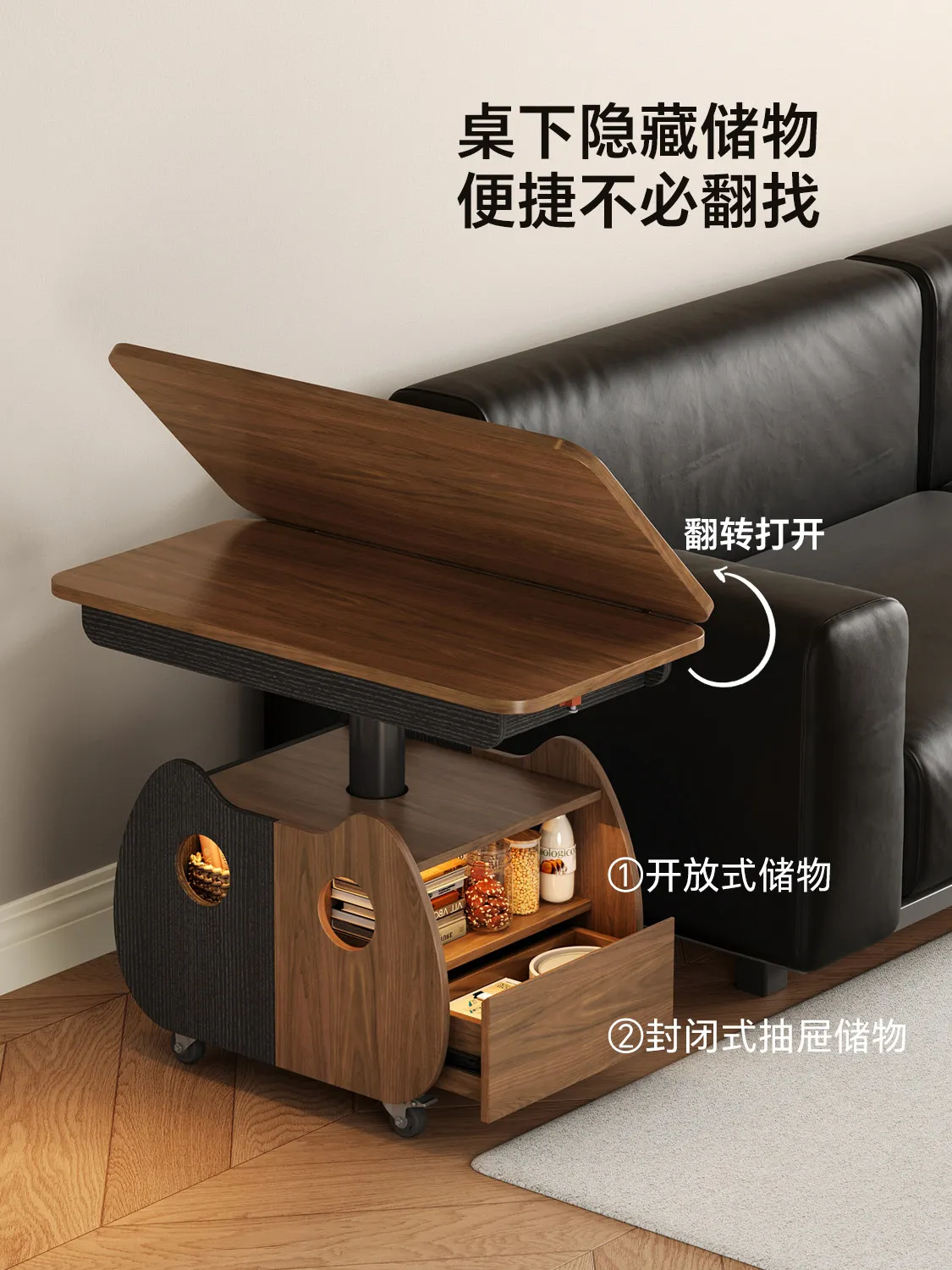 Movable lift coffee table folding small apartment living room household sofa side cabinet trolley dining table two-in-one