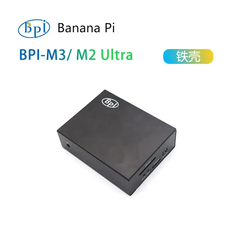Banana Pi BPI-M3 M2 Ultra Full Iron Metal Case Enclosure Shell for Dev Board