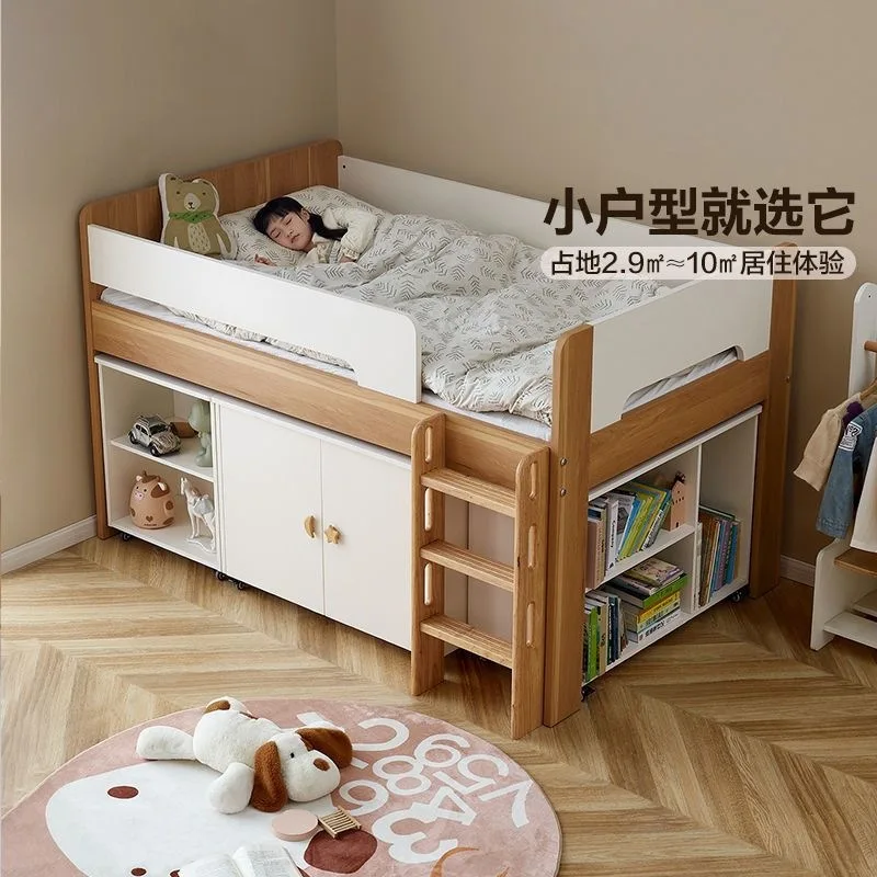 Half height bed rubber solid wood high and low bookcase locker combination multi-functional bed assembly type