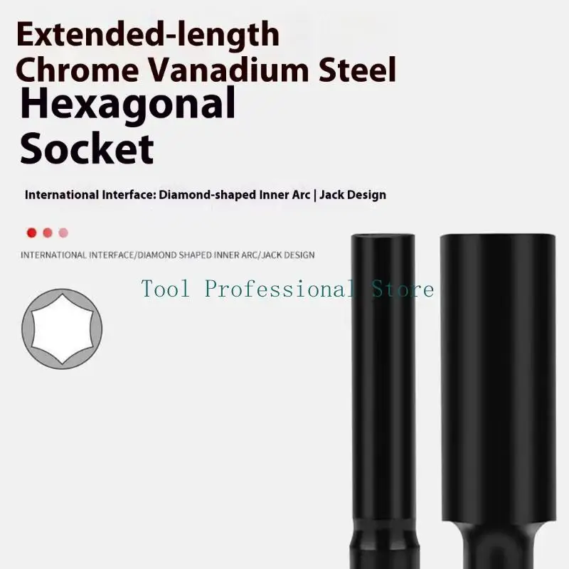 57QF ممتدة رقيقة الجدار مقبس بت سداسية للوصول إلى العطلة العميقة في مساحة ضيقة البناء الصلب عالية القوة متعددة #5