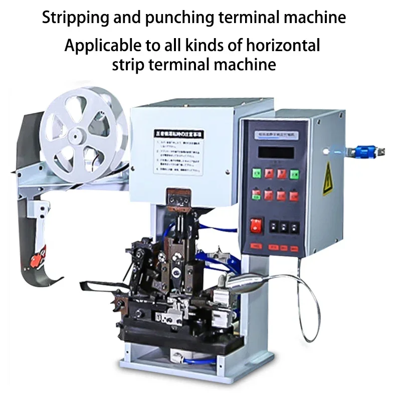 Mute terminal machine Continuous stripping and punching variable frequency electric multi-core wire willow crimping machine
