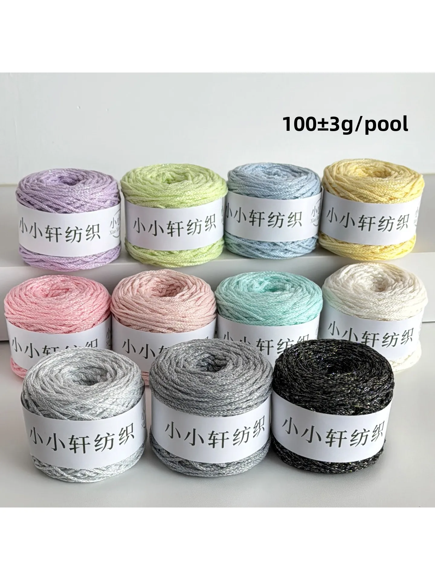 fio-artesanal-ceu-estrelado-brilhante-25mm-redondo-de-algodao-oco-para-croche-de-bolsas-diy-e-materiais-para-acessorios-de-moda