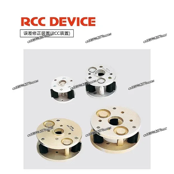 Error Correction Device RCC Device RCC-111-BS