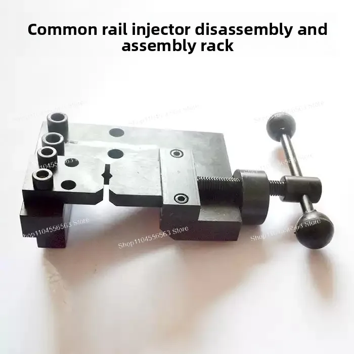Common Rail Injector Holder Small Vise Fixture Clamping Assembly Disassembly Cleaning Repair Tools