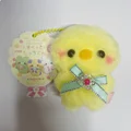 yellow chick