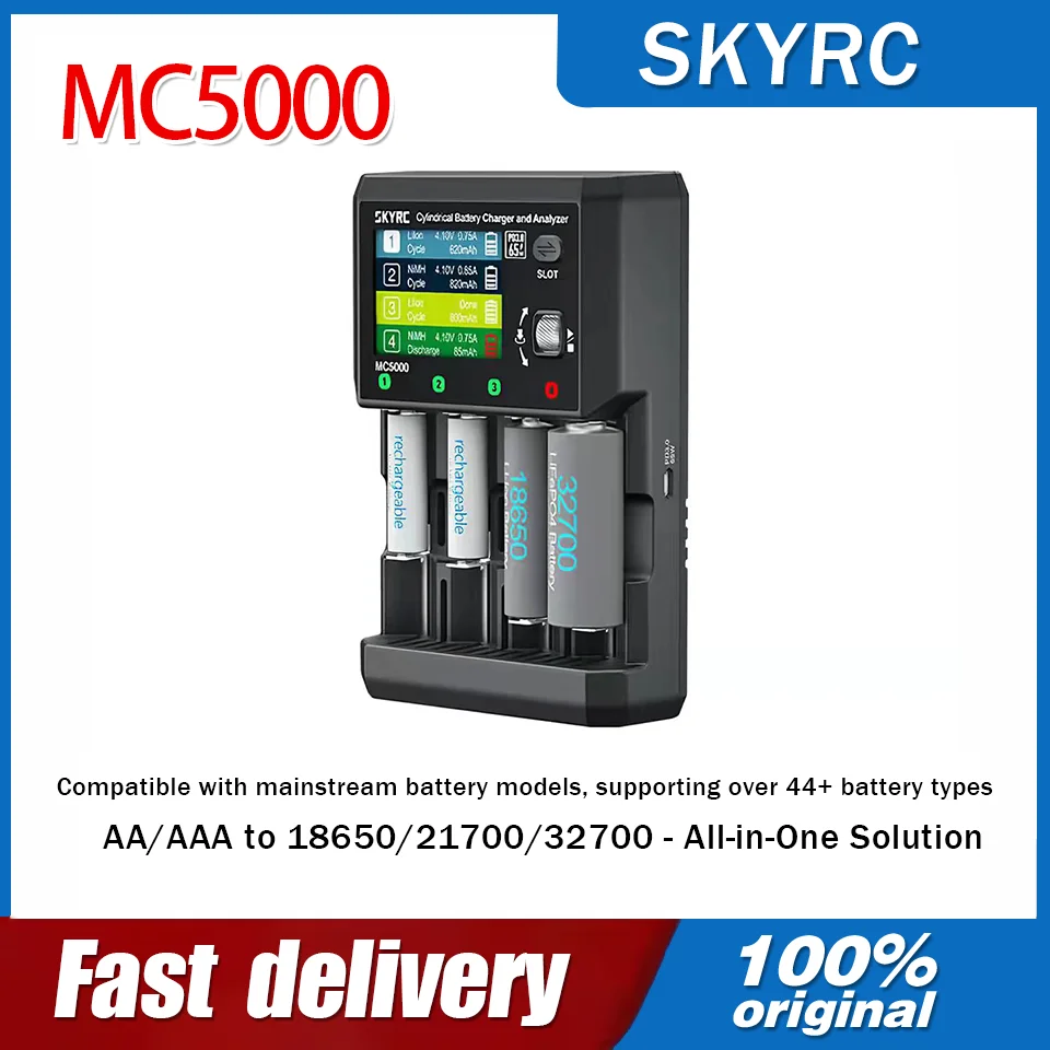 SKYRC MC5000 Battery Charger for Li-ion HV LiFe NiMH NiCd Eneloop NiZn LTO Na-ion RAM Universal Smart Charger