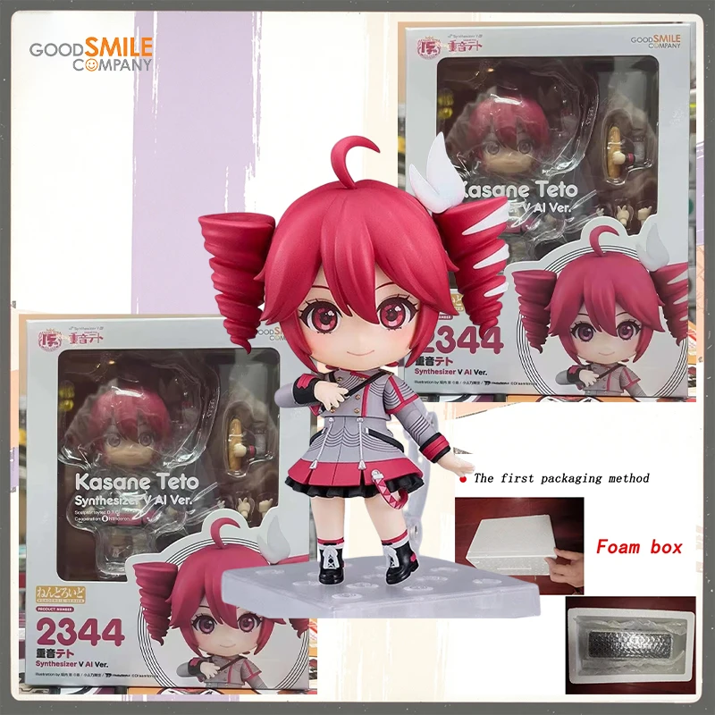In Stock Good Smile Nendoroid 2344 Kasane Teto Synthesizer V AI Ver Figure Anime Modle Toy gifts