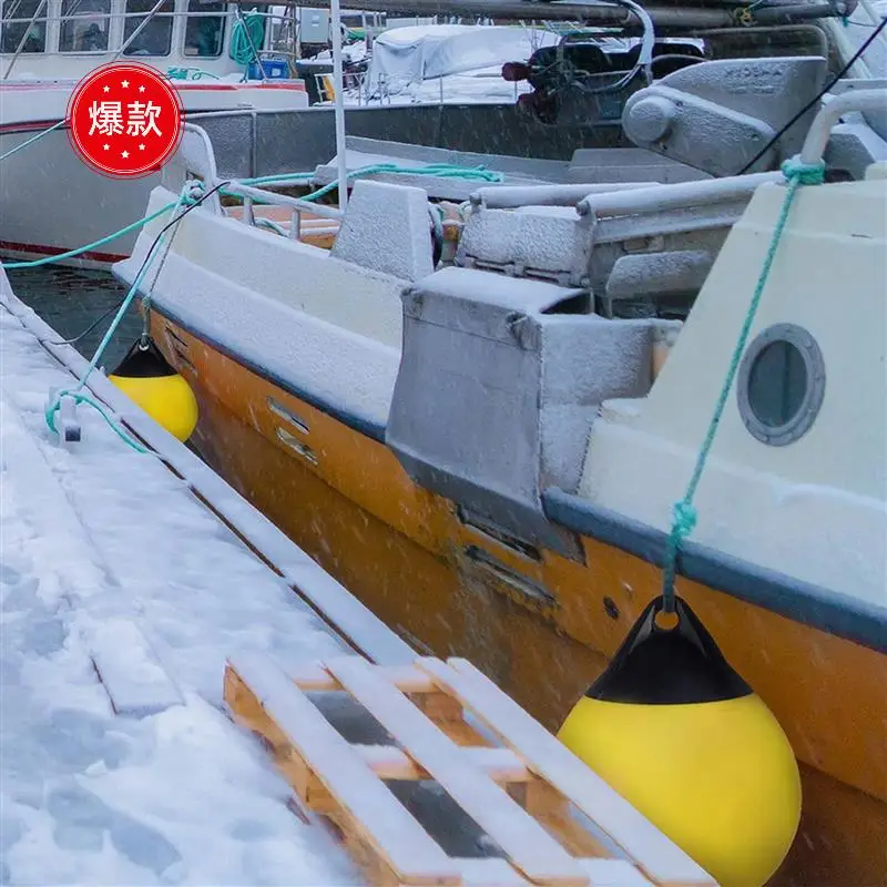 

2X Heavy Duty PVC Boat Fenders Ball Round Anchor Buoy Dock Bumper Ball Inflatable Protection Marine Mooring Buoy Yellow